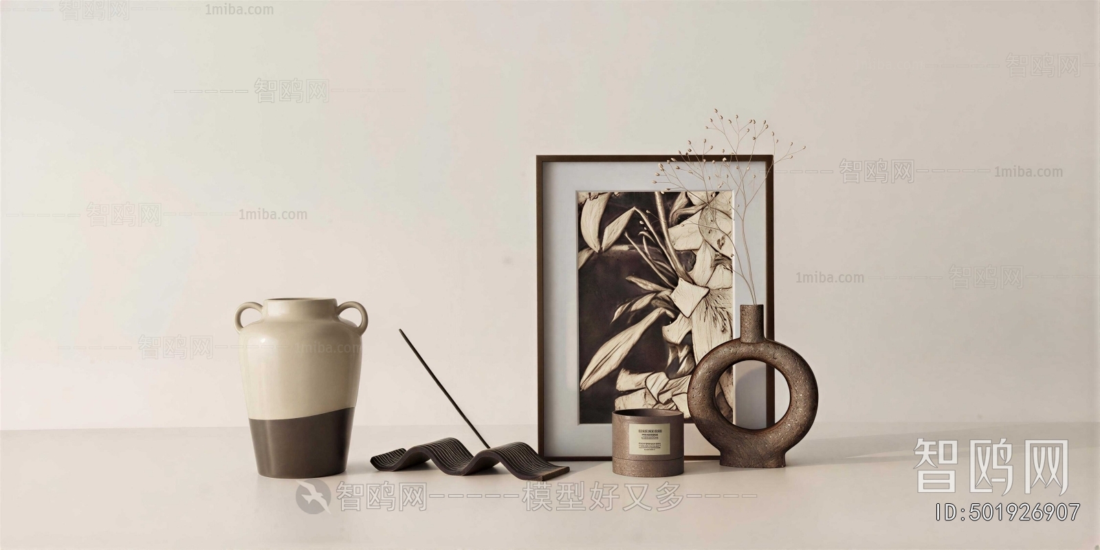 Wabi-sabi Style Decorative Set