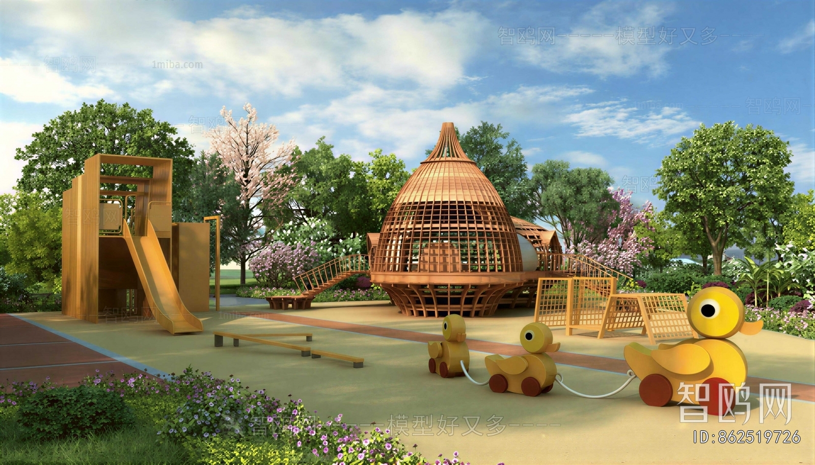 Modern Park Landscape