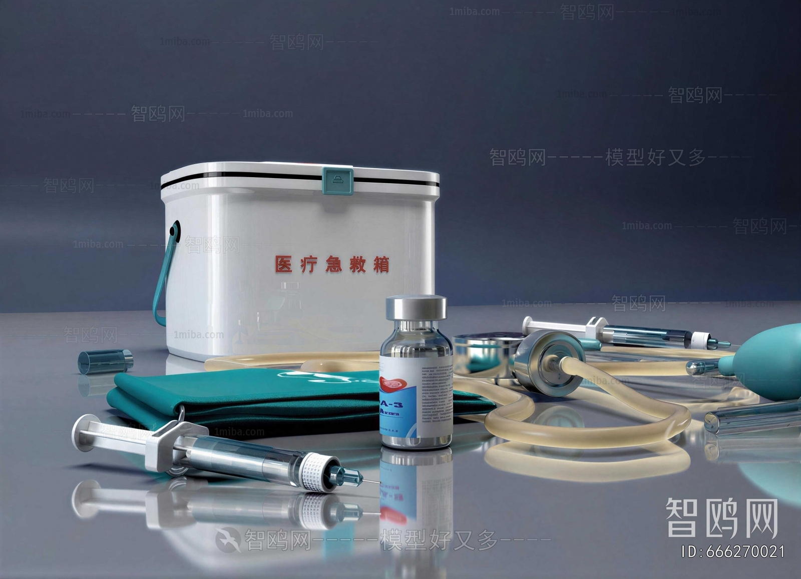Modern Medical Equipment