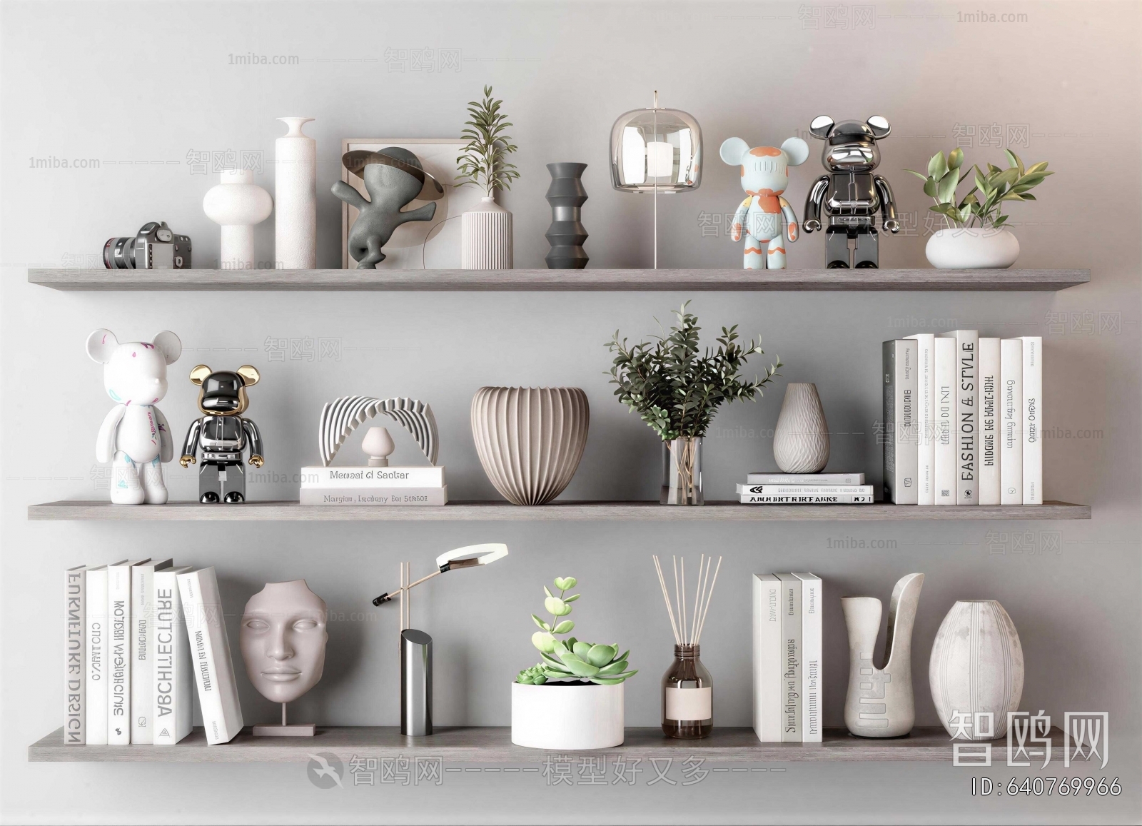 Modern Decorative Set
