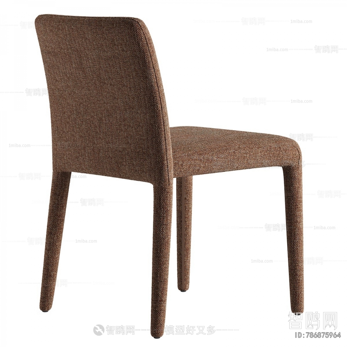 Modern Dining Chair