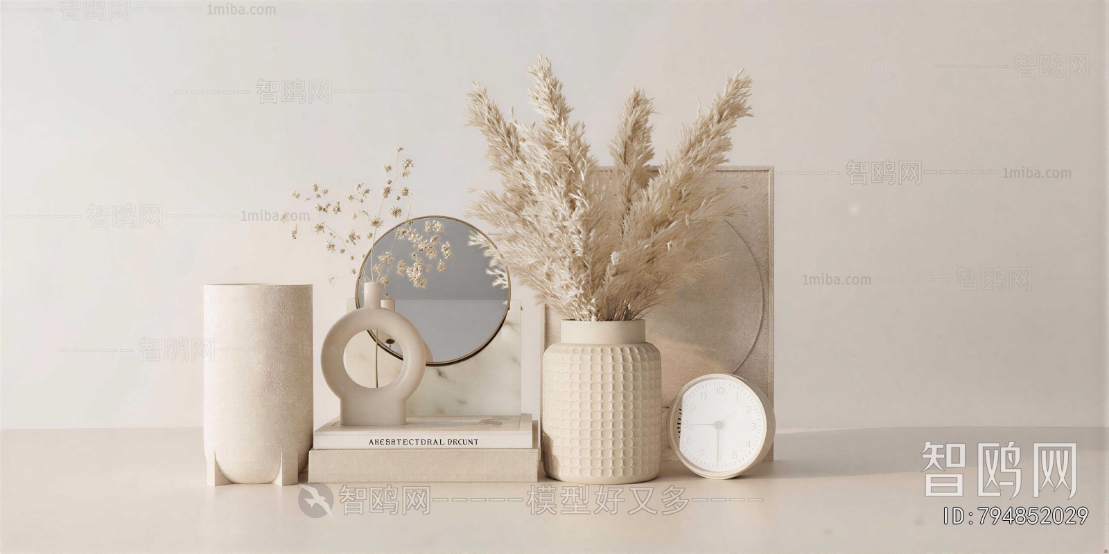 Wabi-sabi Style Decorative Set