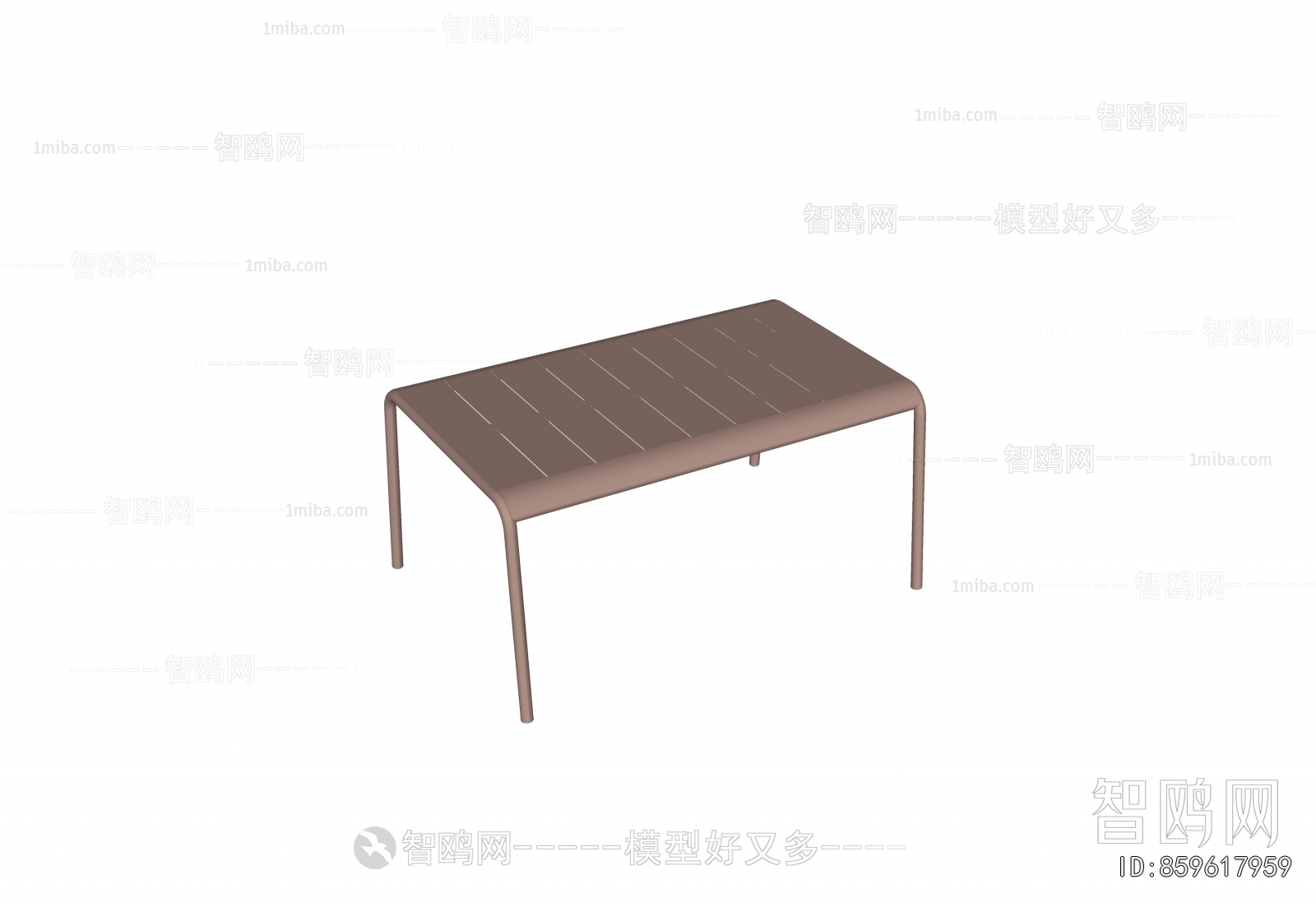 Modern Coffee Table
