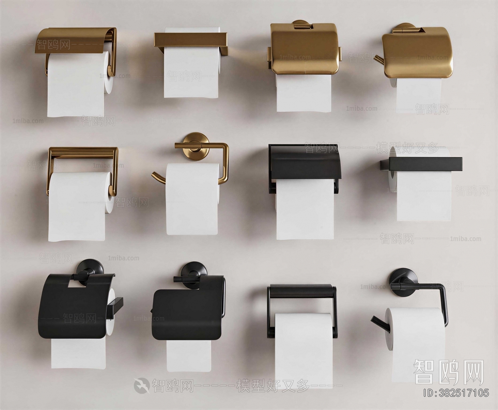 Modern Articles For Daily Use