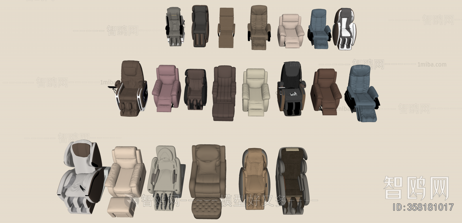 Modern Massage Chair