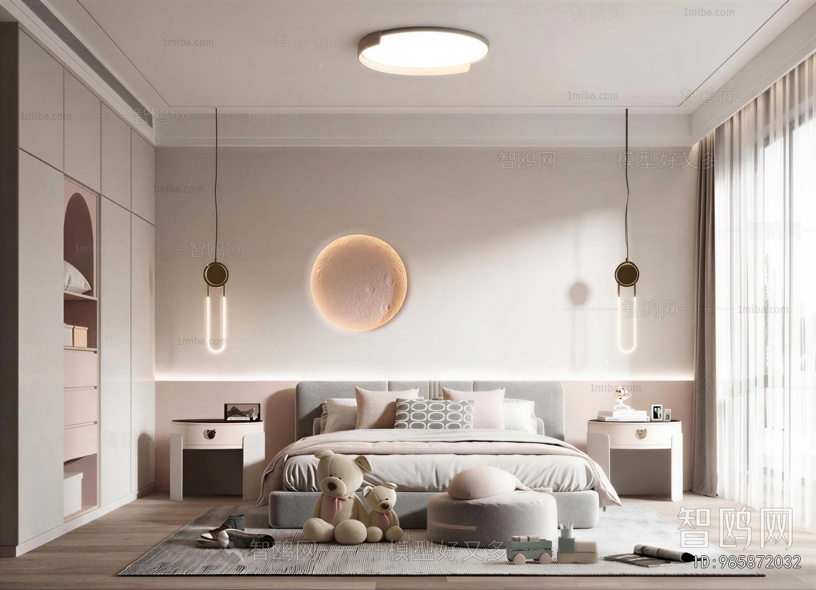 Modern Children's Room