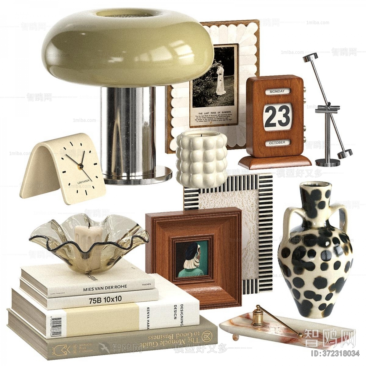 Modern Decorative Set