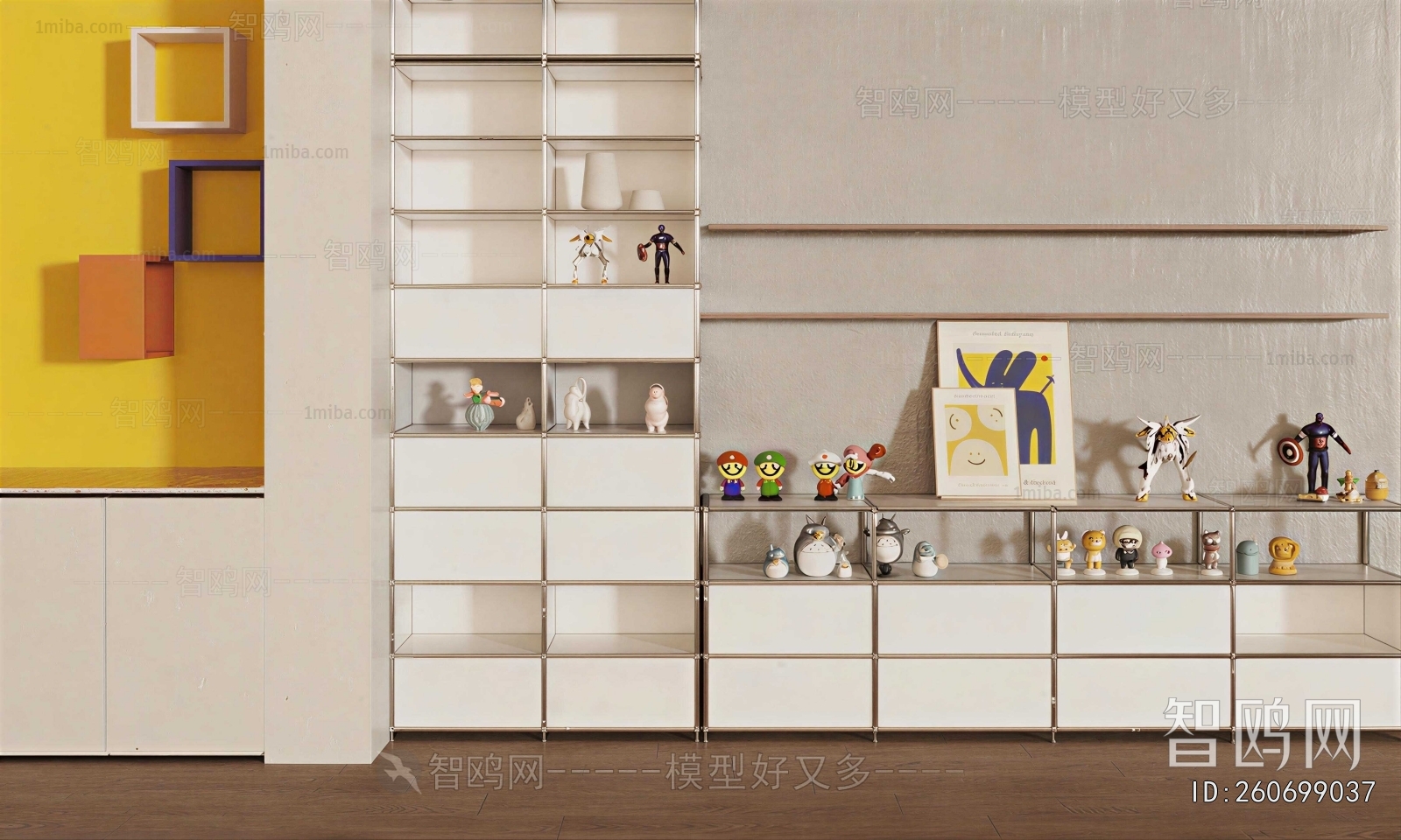 Modern Decorative Cabinet