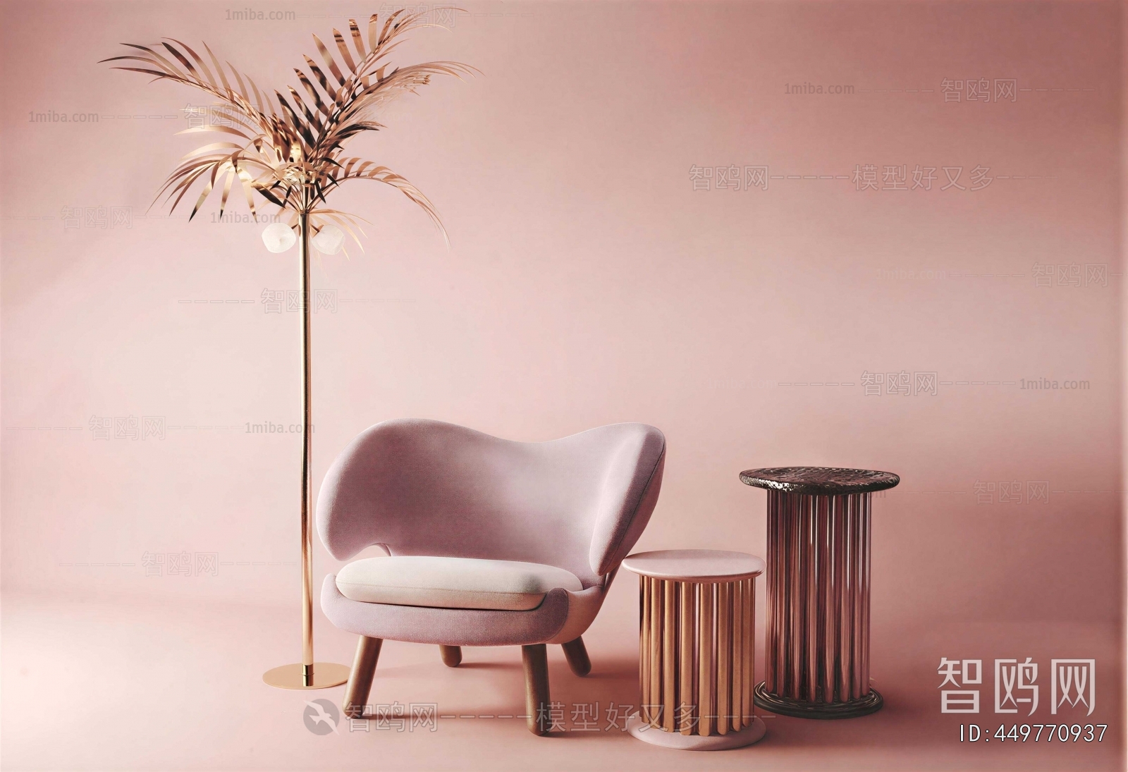 Modern Single Sofa