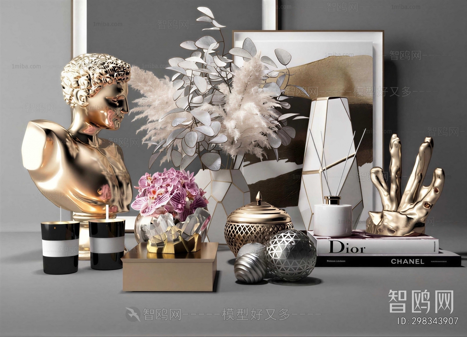 Modern Decorative Set