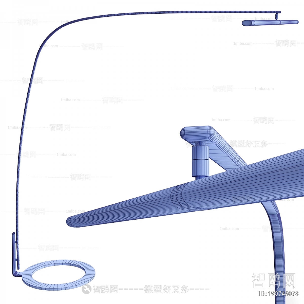Modern Floor Lamp