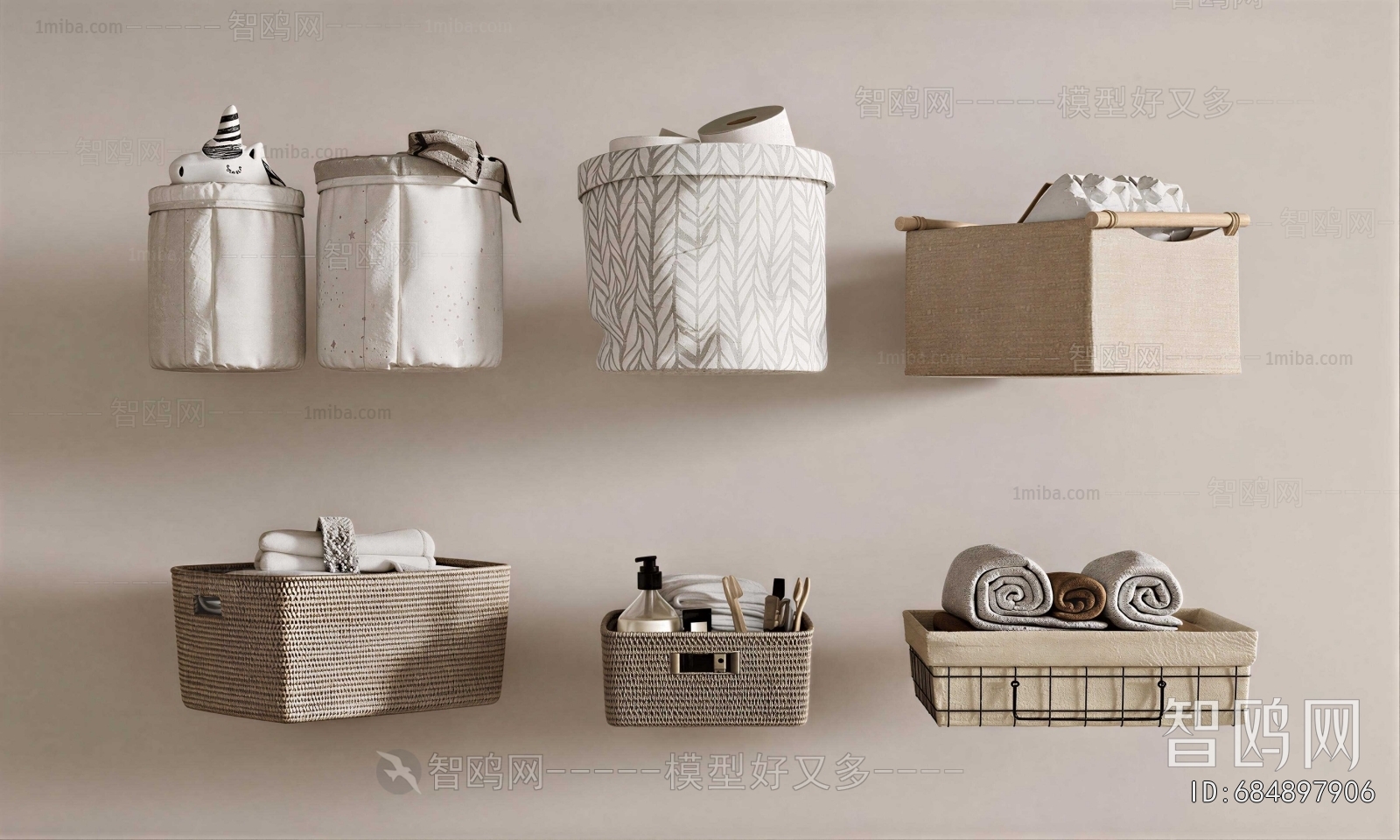 Modern Storage Basket
