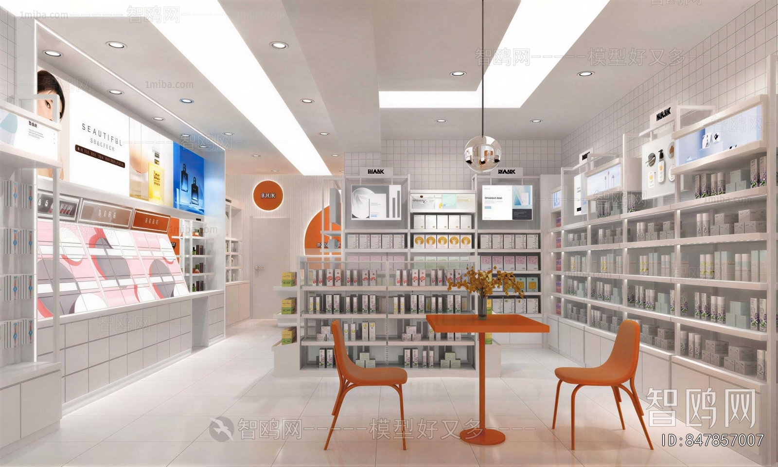 Modern Cosmetic Shop