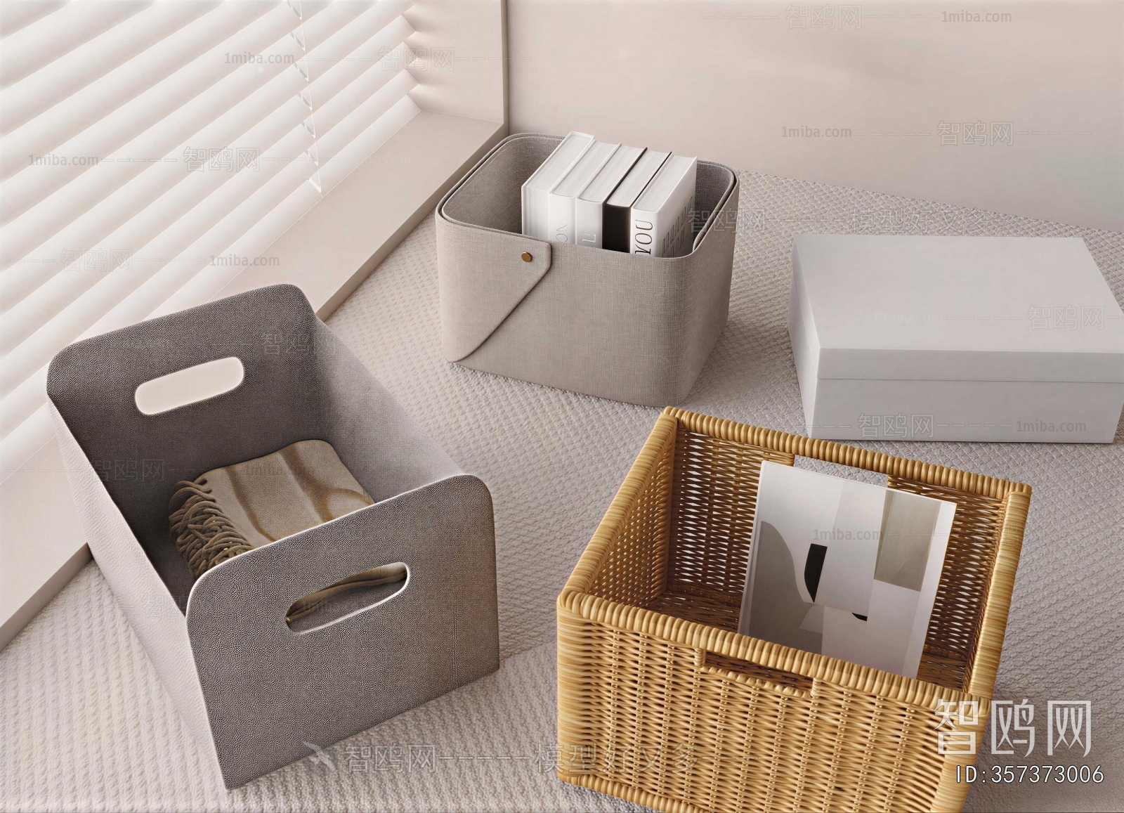 Modern Storage Basket
