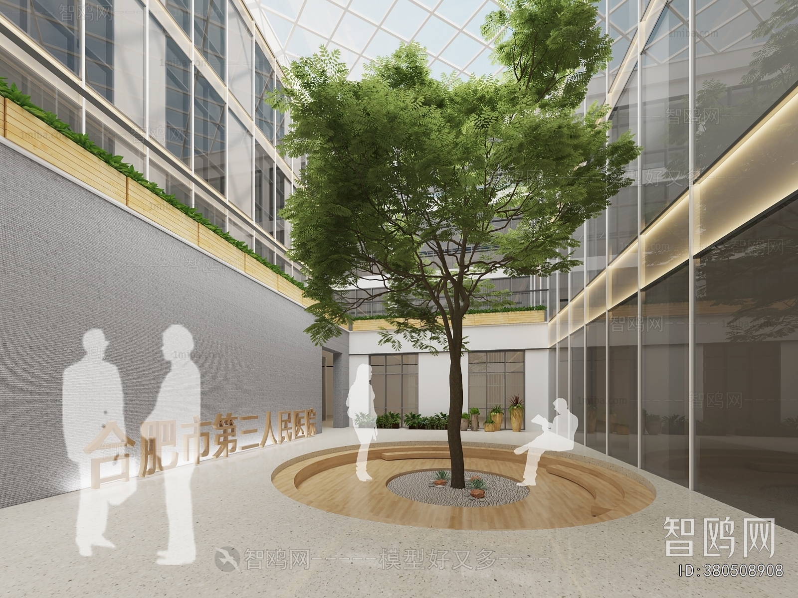 Modern Hospital Hall