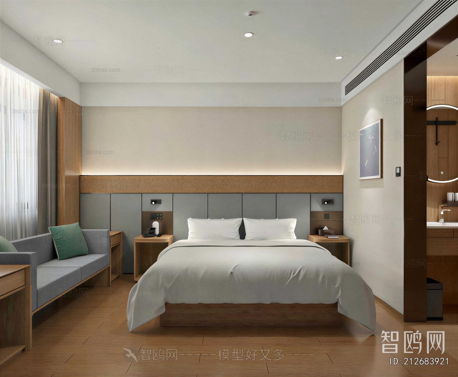 Modern Guest Room