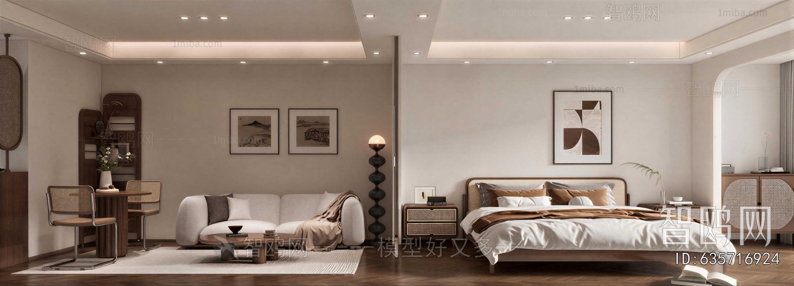 Modern Bedroom
