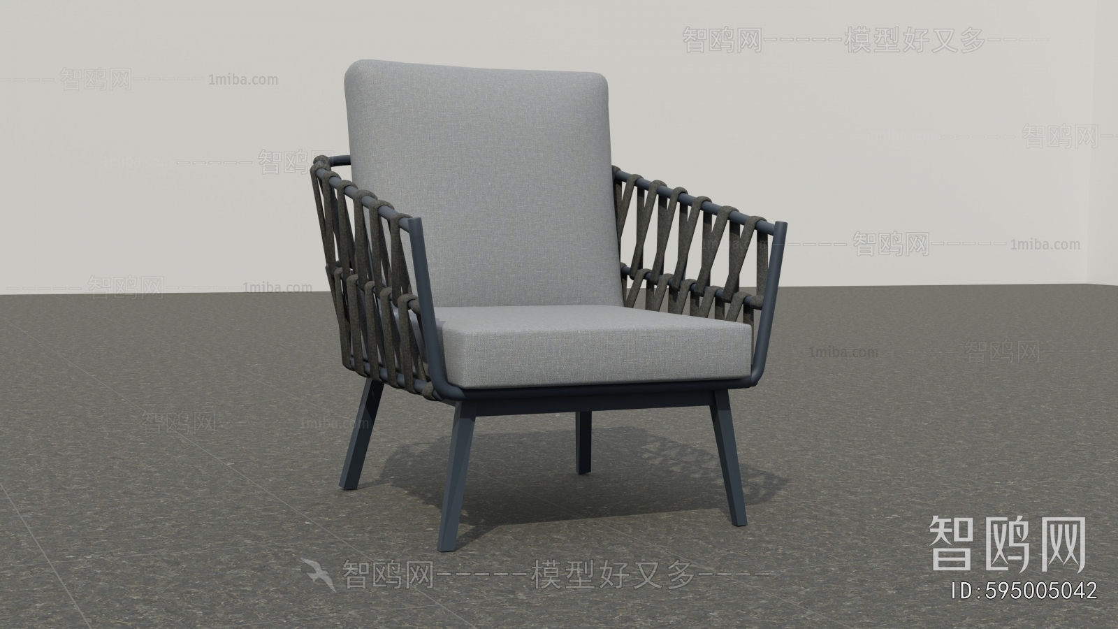 Modern Outdoor Chair