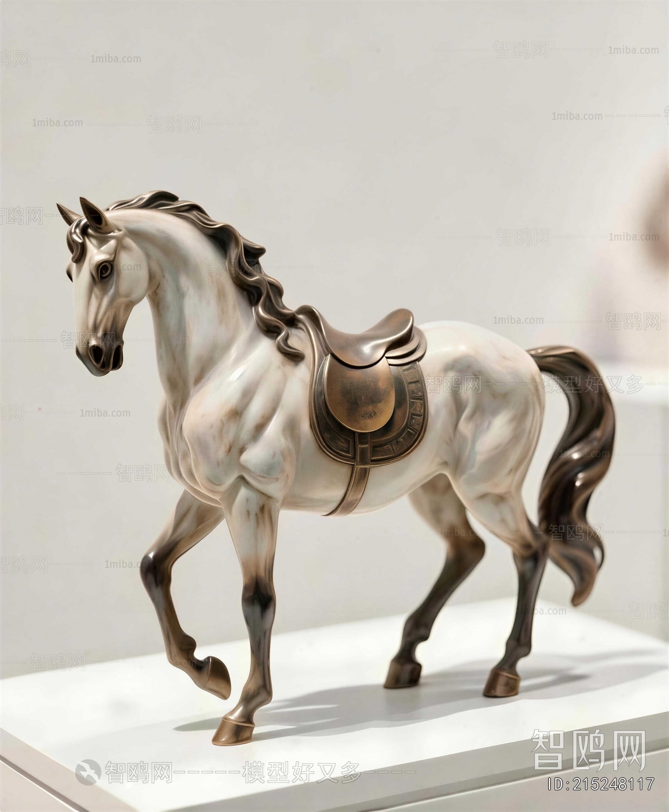 Modern Animal Horse