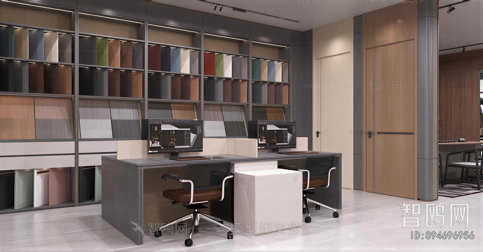 Modern Staff Area