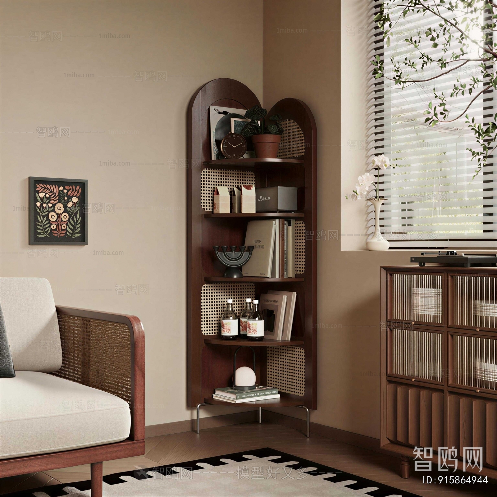 Modern Shelving