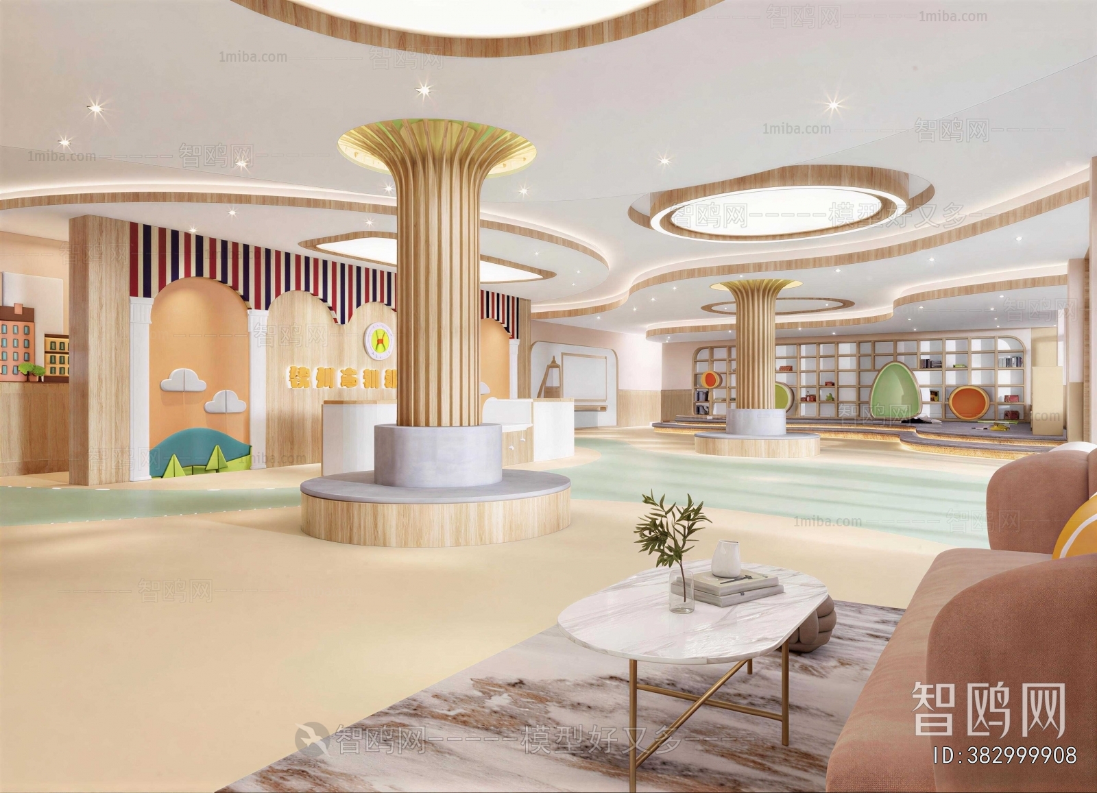 Modern Kindergarten Hall