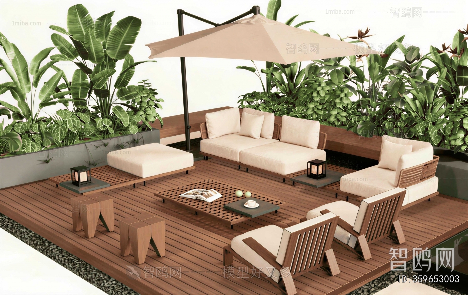 Modern Outdoor Sofa