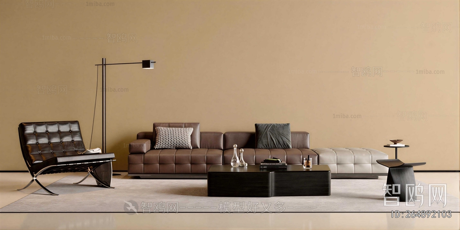 Modern Sofa Combination