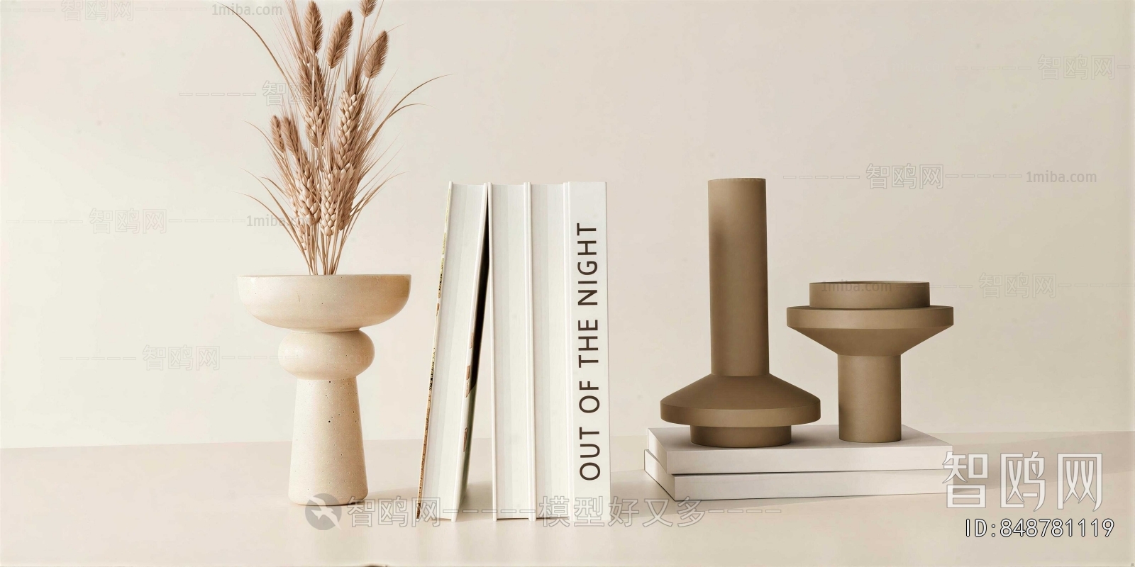 Modern Decorative Set