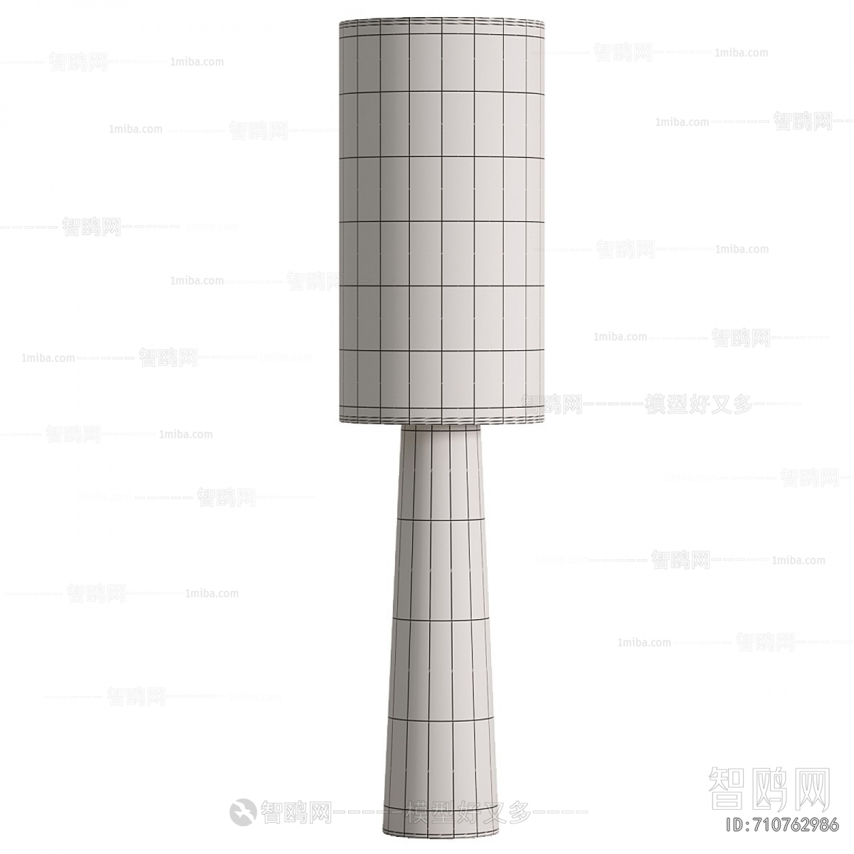 Modern Floor Lamp