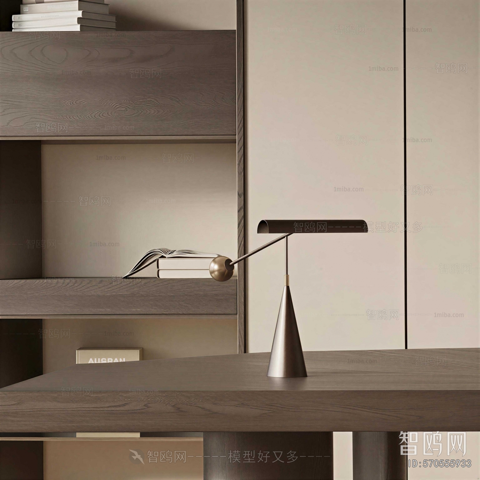 Modern Table Lamp