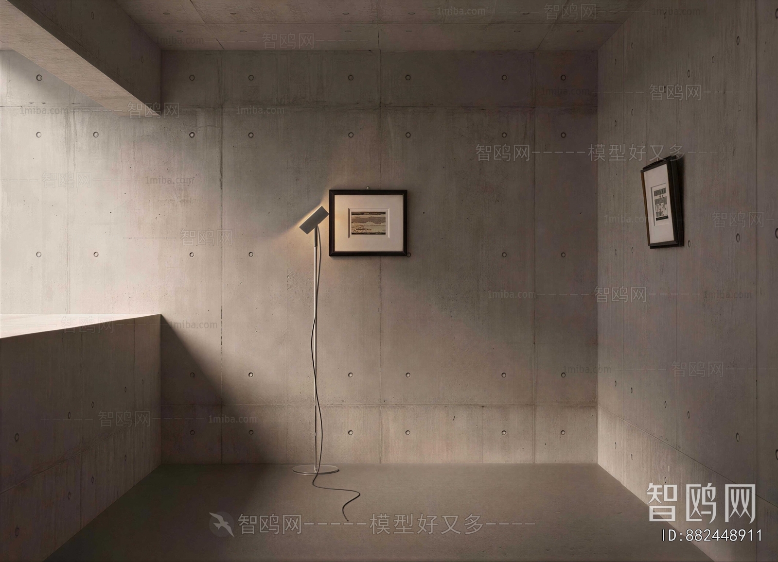 Modern Floor Lamp