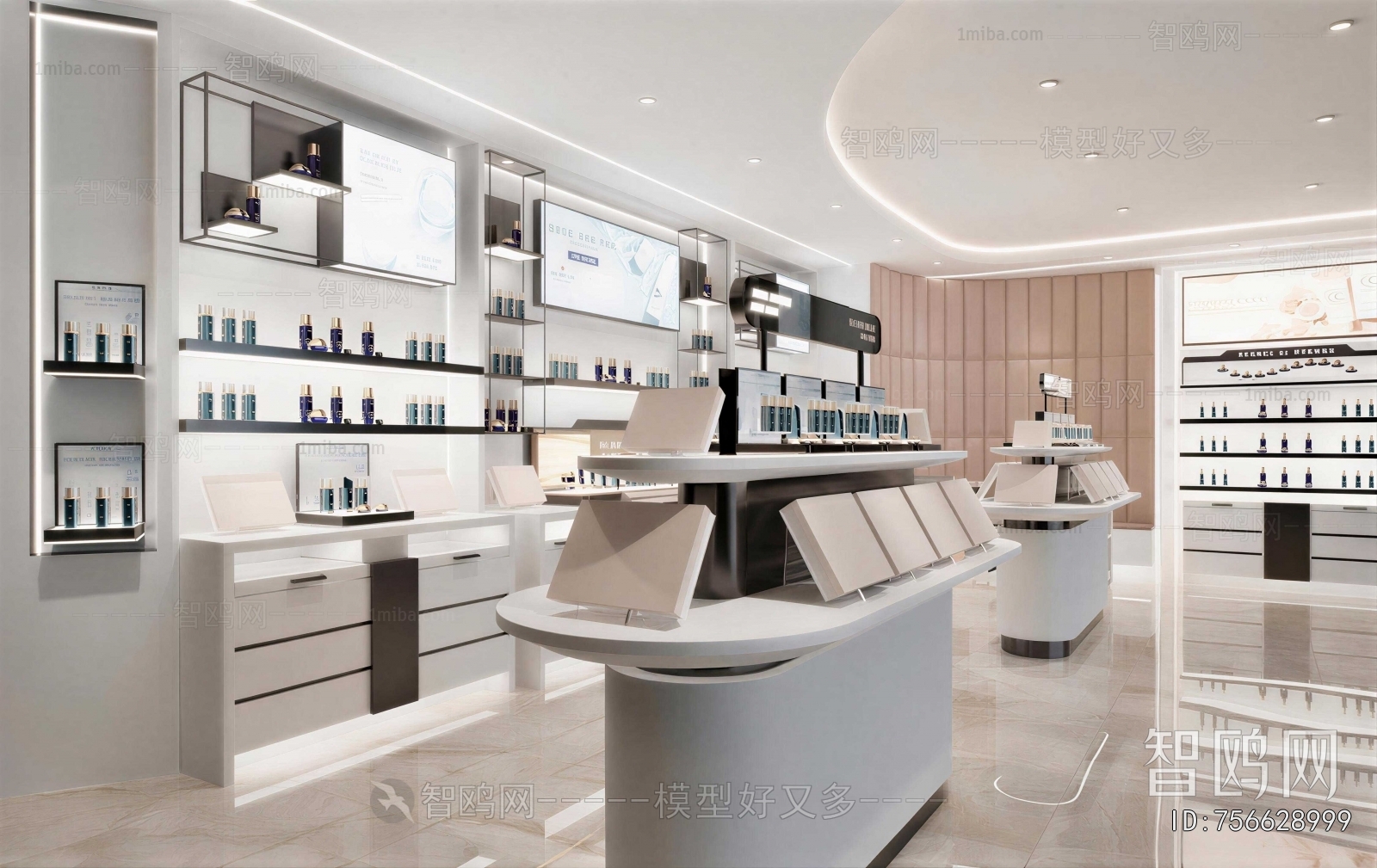 Modern Cosmetic Shop
