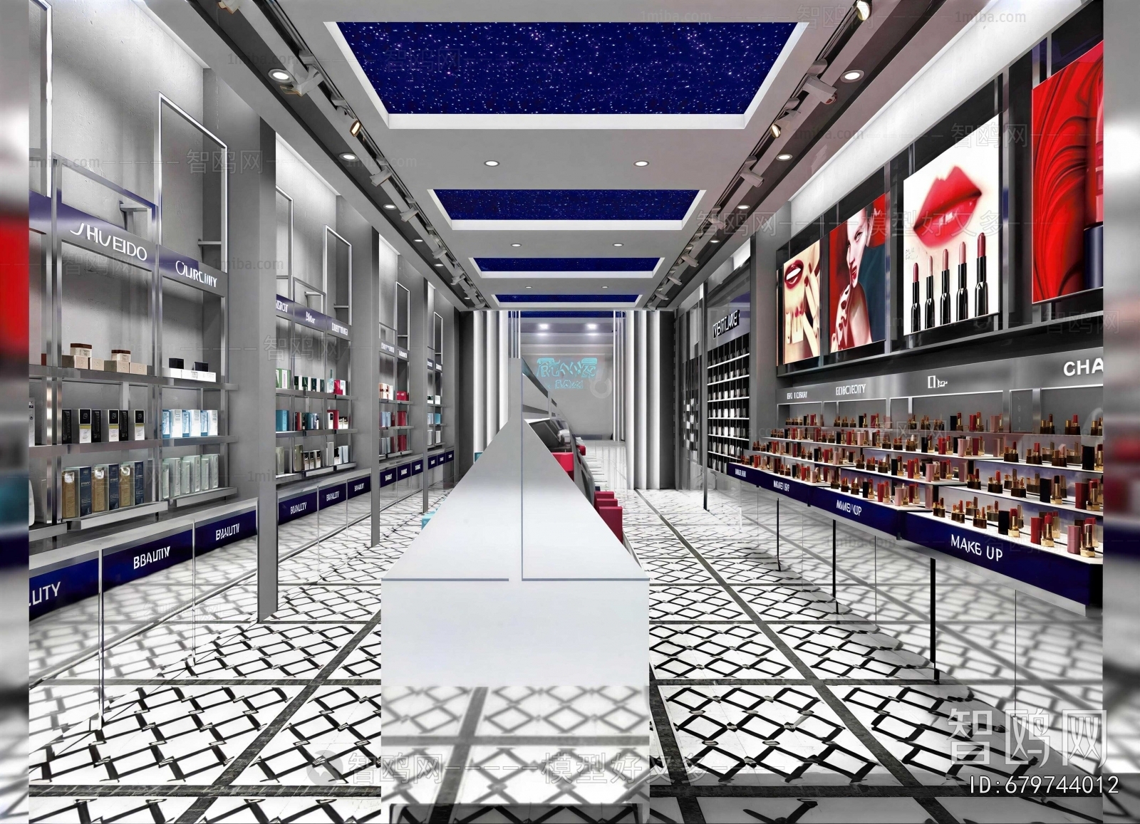 Modern Cosmetic Shop
