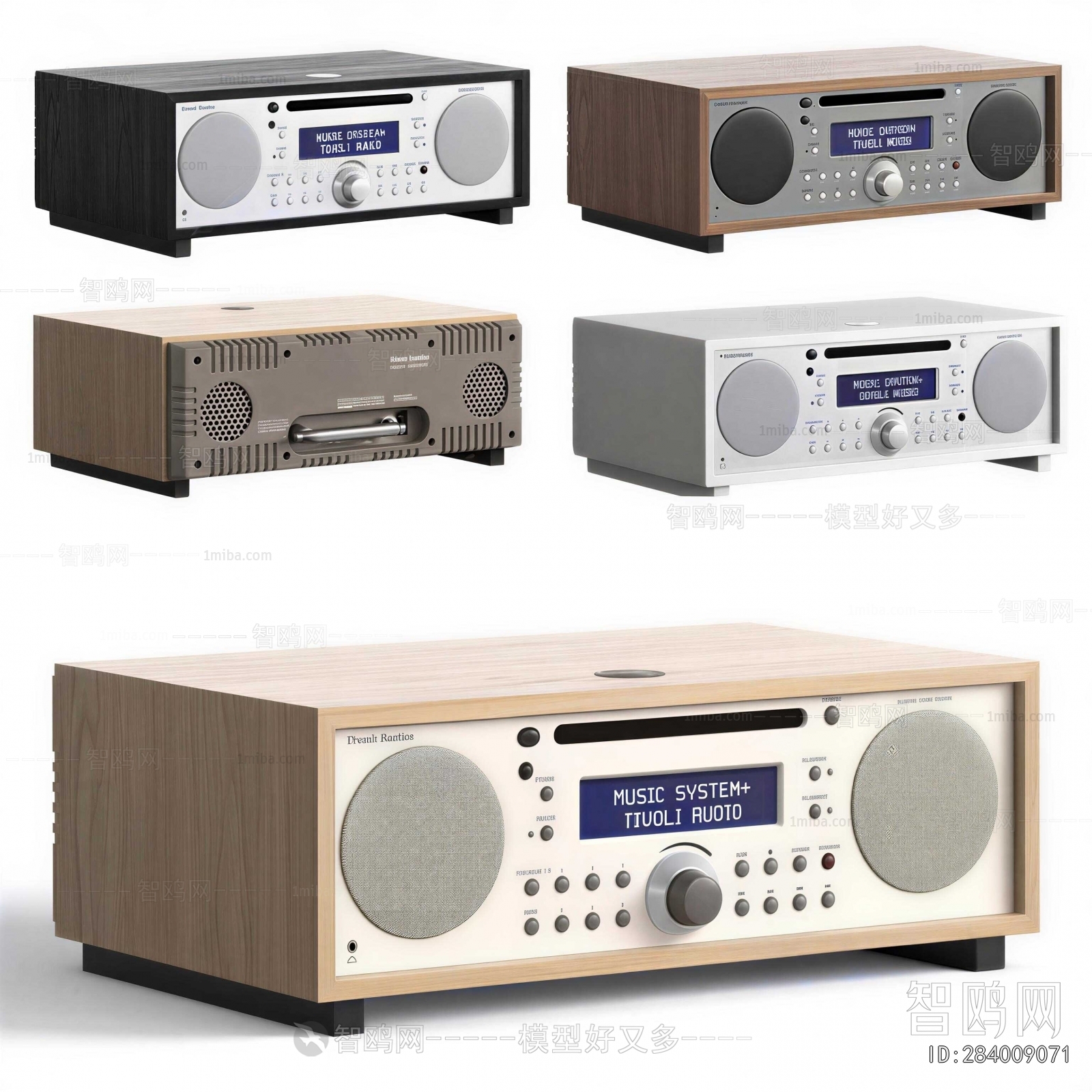 Modern Sound Box