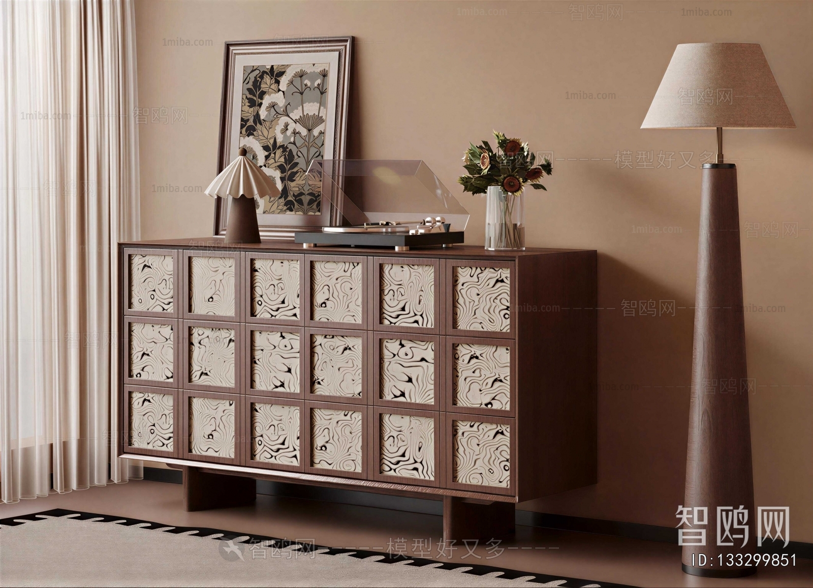 Modern Entrance Cabinet
