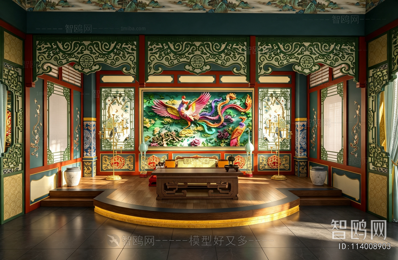 Chinese Style Other