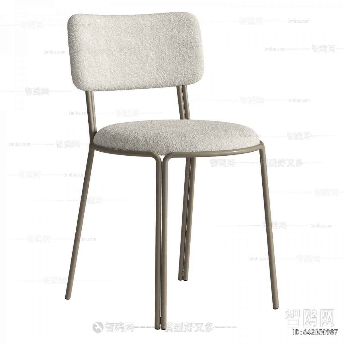 Modern Dining Chair
