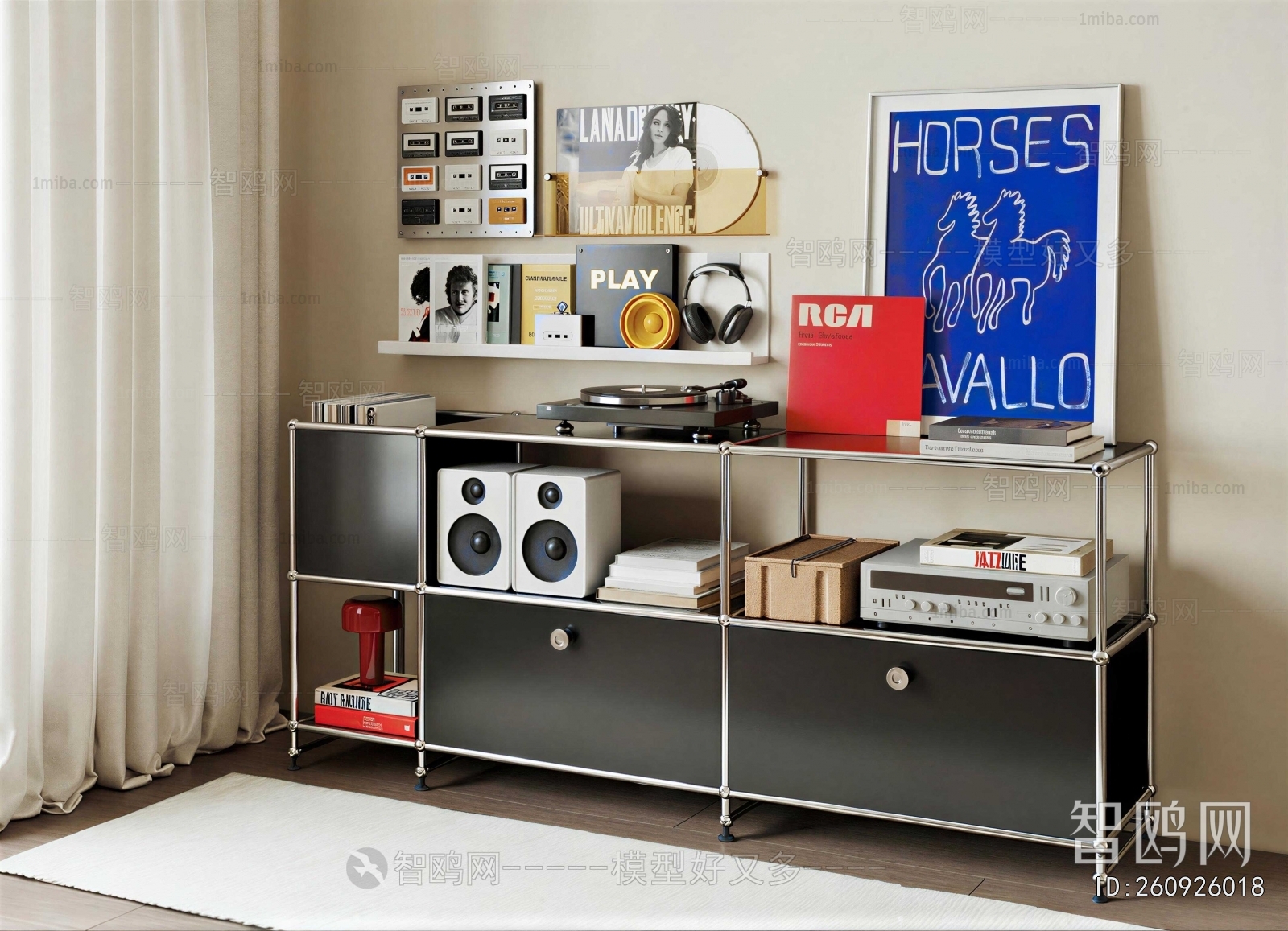 Modern Side Cabinet