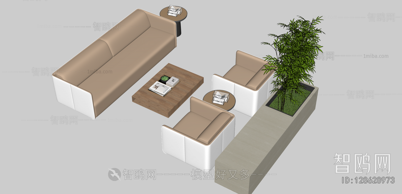 Modern Sofa Combination