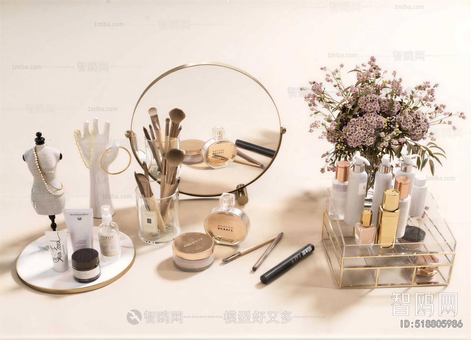 Modern Perfume/Cosmetics