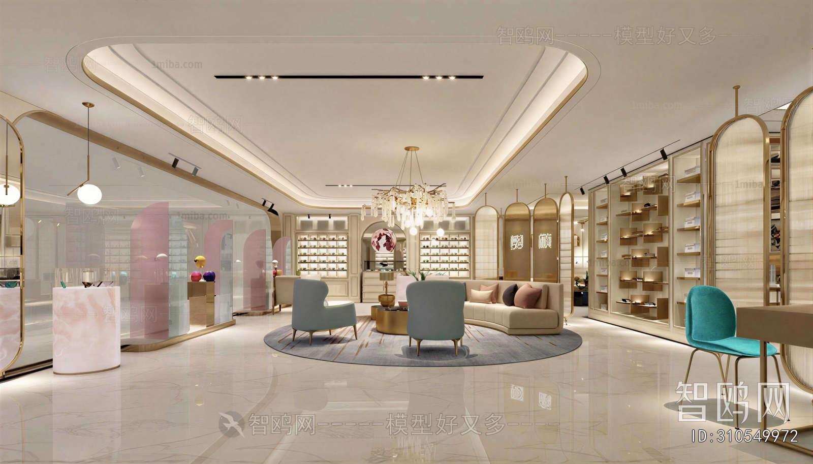 Modern Optical Shop
