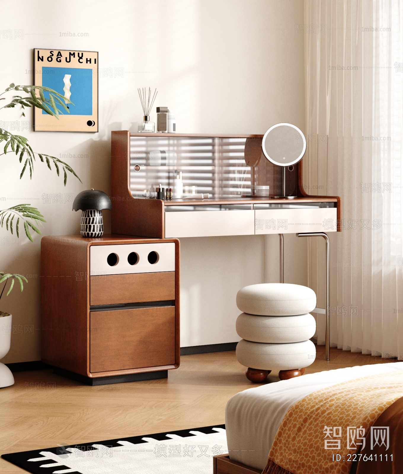 Modern Dresser