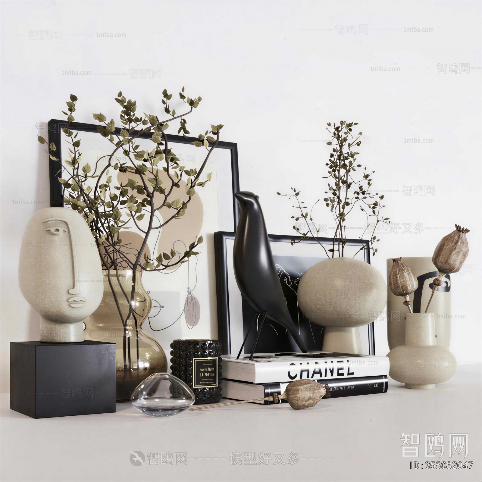 Modern Decorative Set