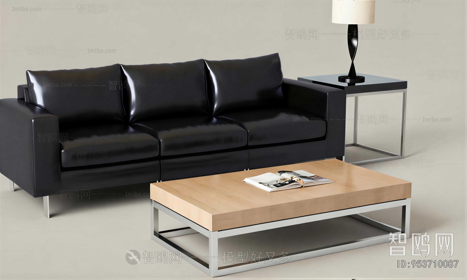 Modern Sofa Combination
