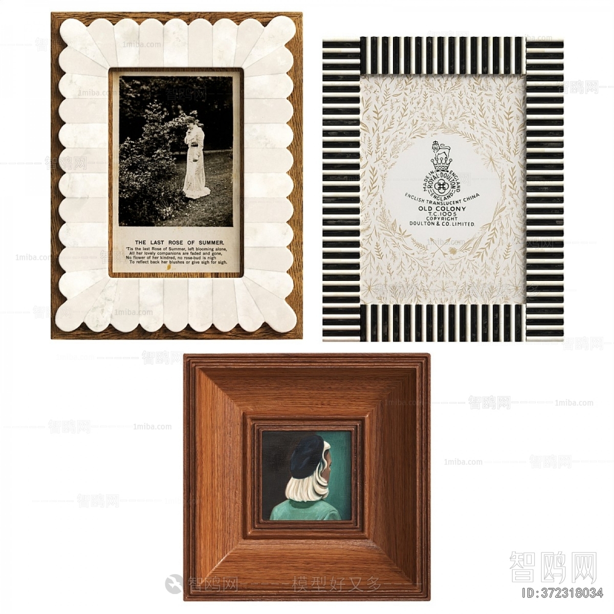 Modern Decorative Set