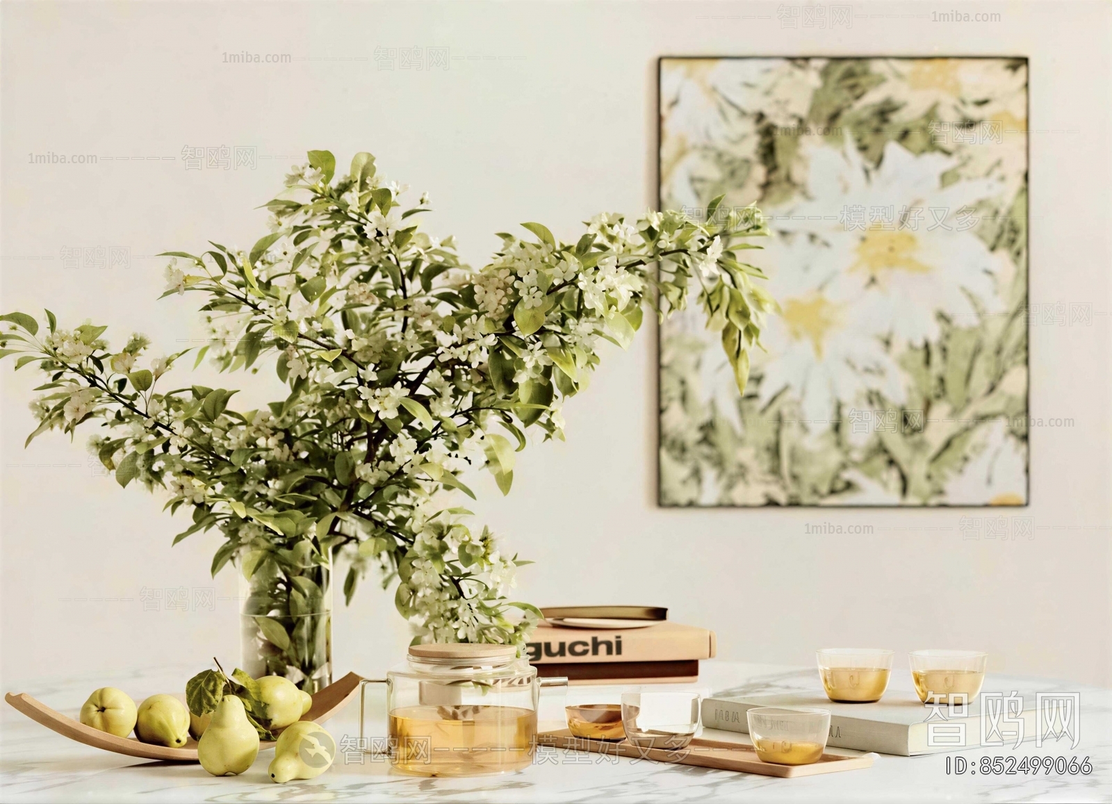 Modern Decorative Set