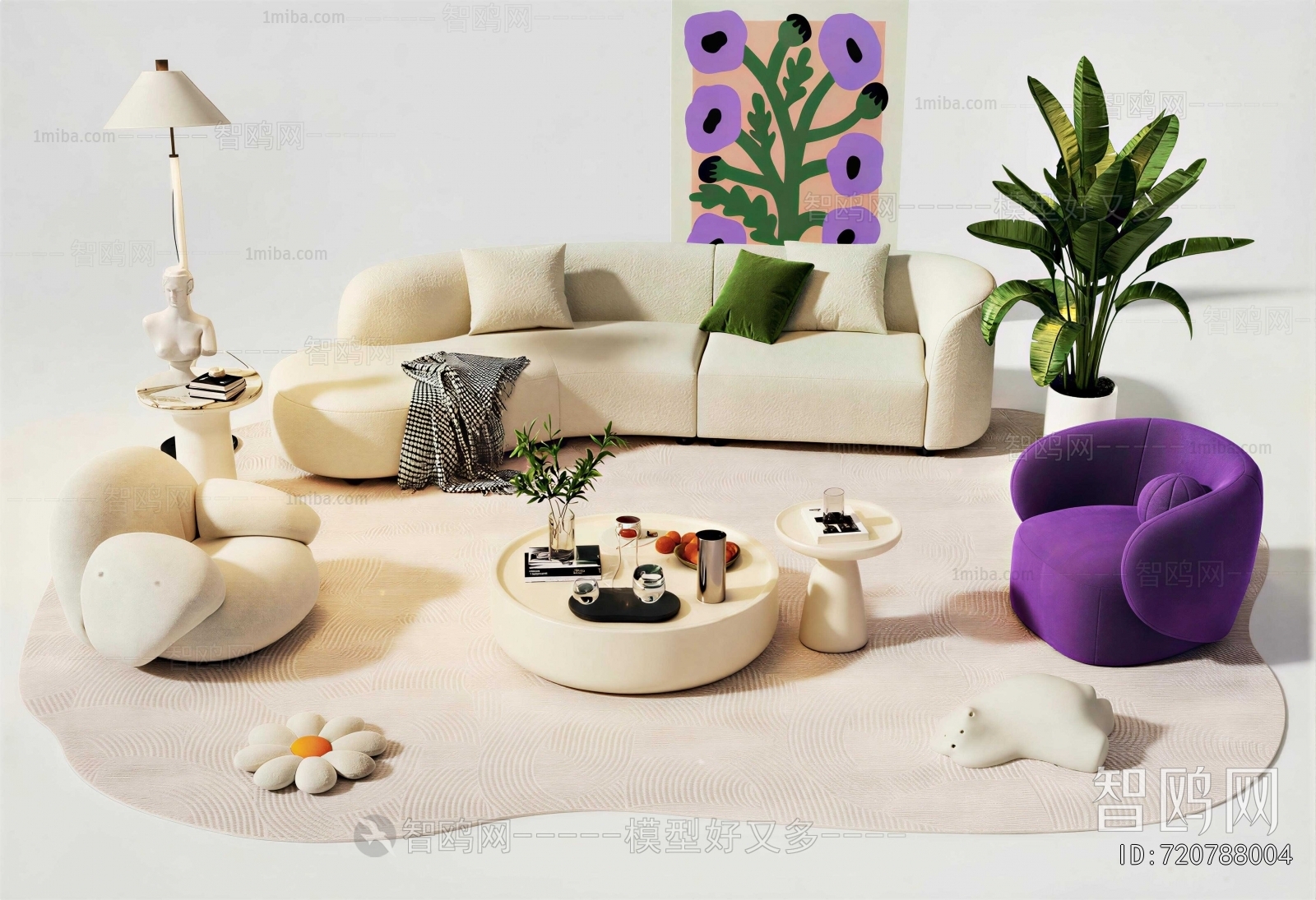 Modern Sofa Combination