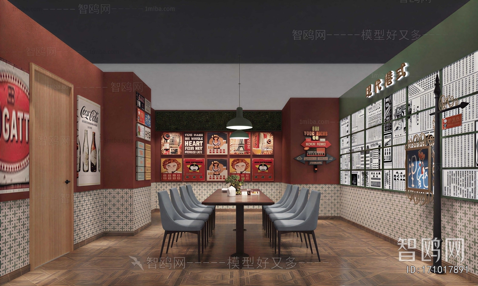 Hong Kong Style Restaurant Box