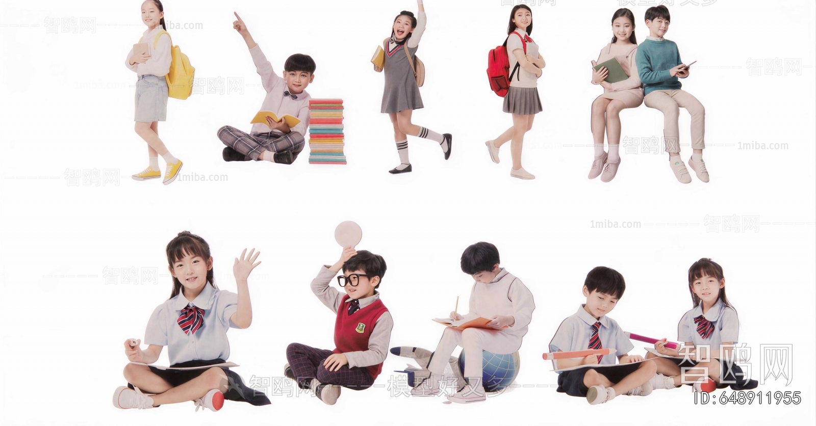 Modern Children